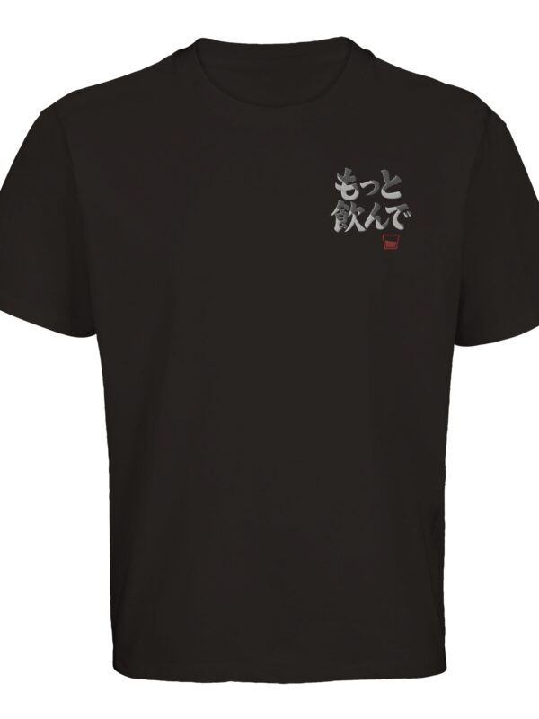 2f2c66d7-5173-4d41-8fb7-c08f43f7b495