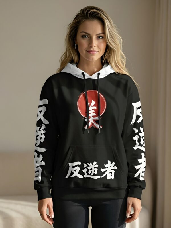 Japanese "Rebel-YinYang Koi- Beauty" Hoodie | WOMEN