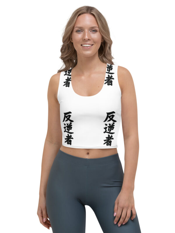 Japanese "Rebel" Signs | Women Crop Top WHITE