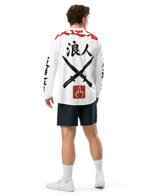 Japanese Signs "Rebel-Ronin" Recycled hockey fan jersey