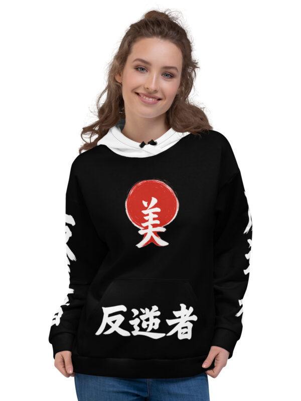 Japanese "Rebel-YinYang Koi- Beauty" Hoodie | WOMEN