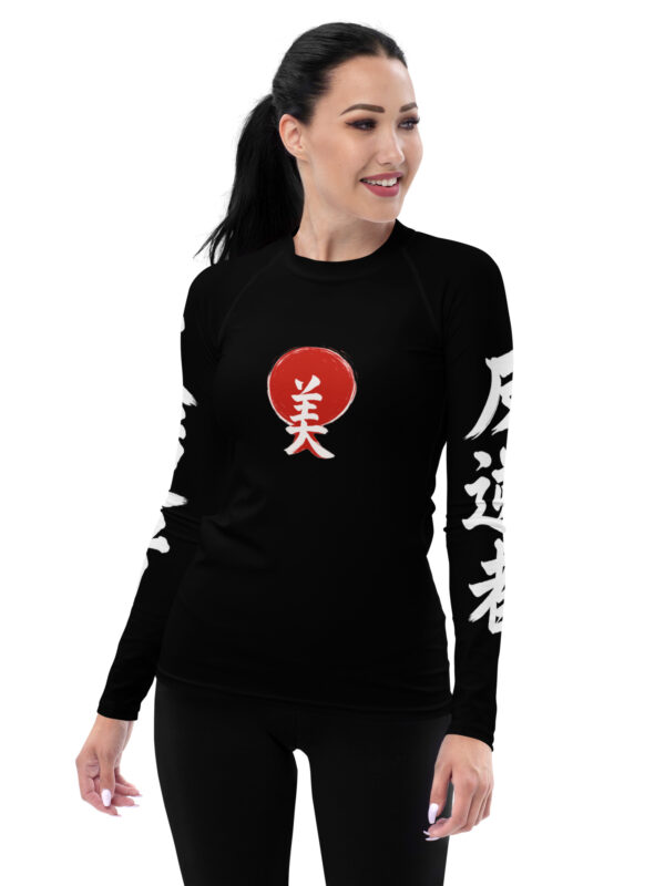 Japanese “Rebel-YinYang Koi- Beauty” | Women's Rash Guard