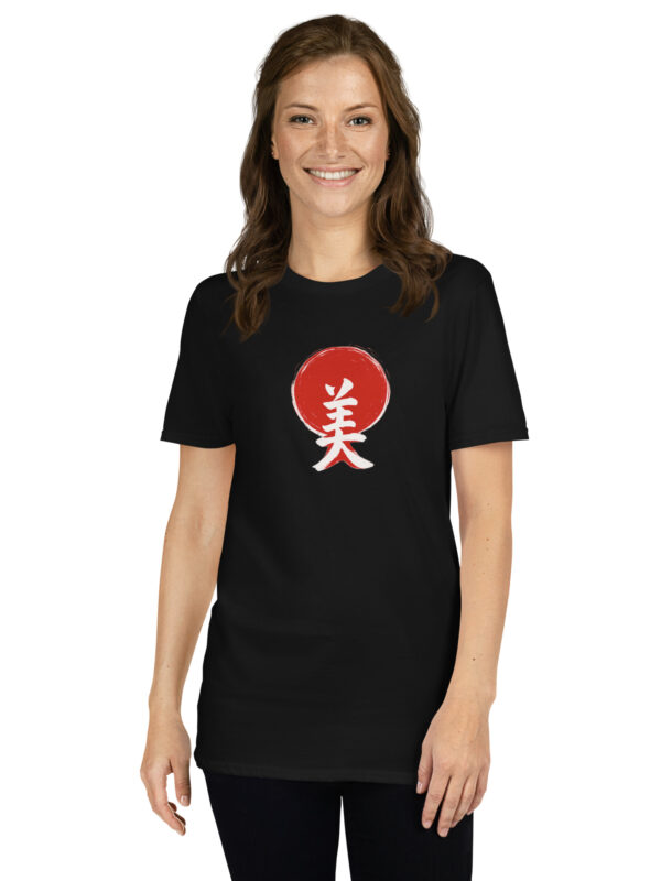 Japanese "Beauty" Front - "Rebel" Back Short-Sleeve T-Shirt | WOMEN