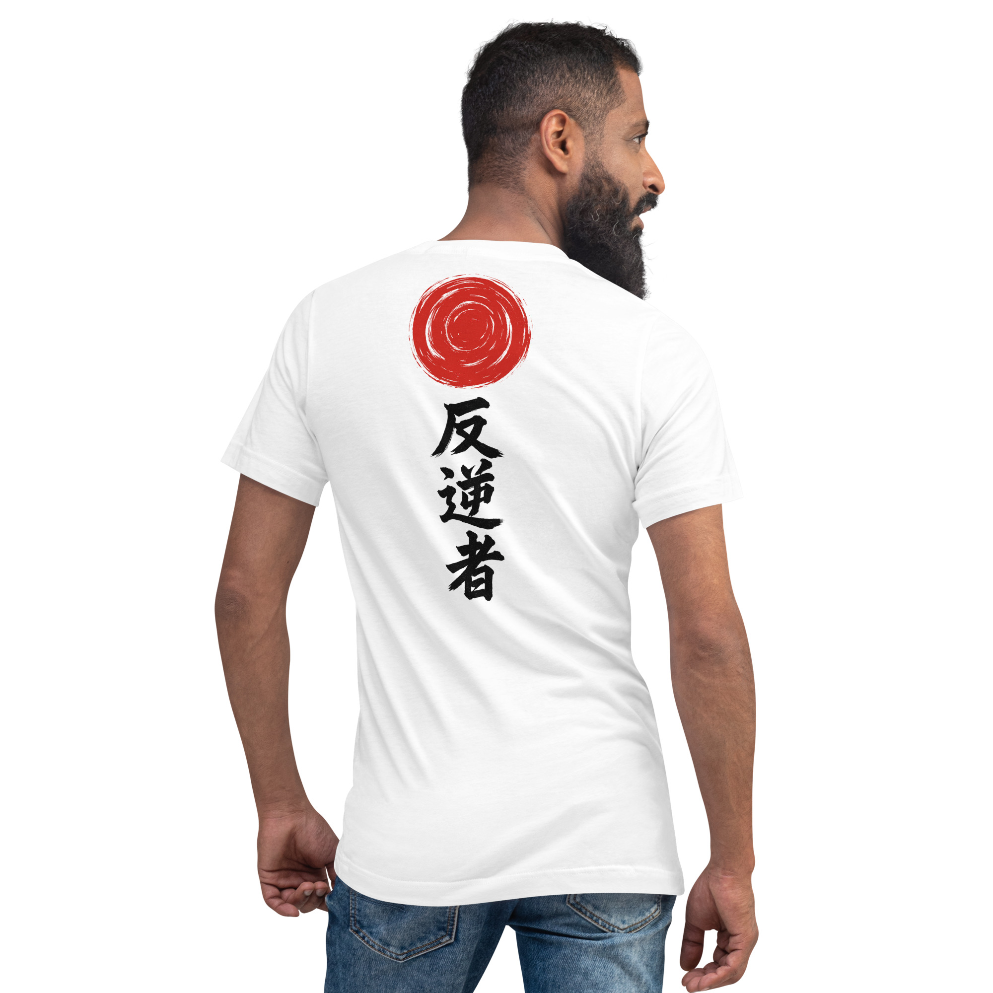 Japanese "YinYang" Embroided Front - "Rebel" Printed Back | Men Short Sleeve V-Neck T-Shirt - Image 4
