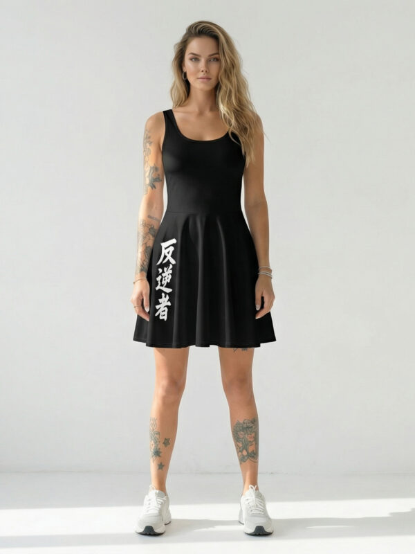 Japanese "Rebel" Skater Dress